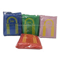 Foldable Praying Rug [41"x 21"]