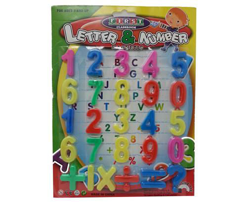 Magnetic Numbers 11"x8"