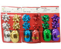 Gift Wrap 2" Flower Set