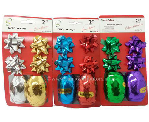 Gift Wrap 2" Flower Set