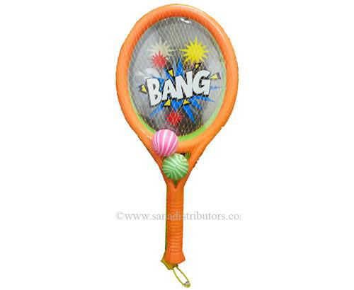 Beach Bat & Ball Set 13"