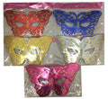 Party Eye Mask 6pcs
