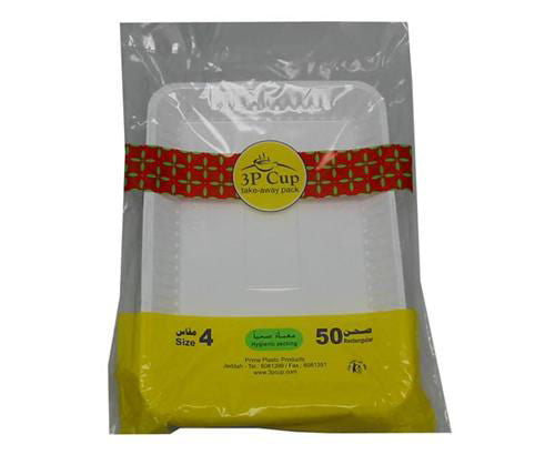 Plastic Tray Rectangular 12" 50 Pcs