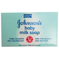Johnson's Baby Soap Milk 100 g