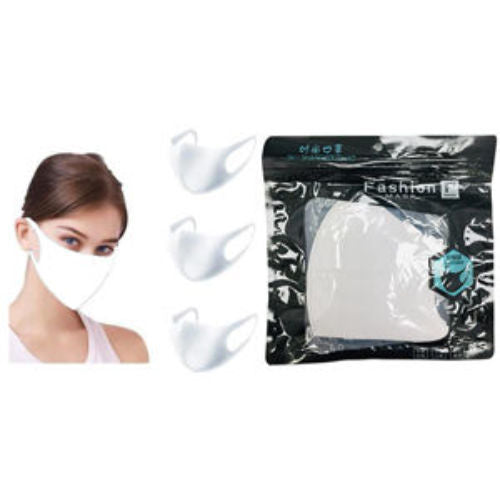 Fashion Cloth Mask White 1pc