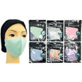 Fashion Cloth Mask- Assorted Colors