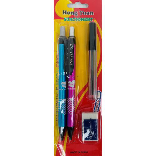 Pencil Set