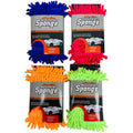 Microfibre Wash & Dry Sponge