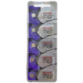 Maxell Battery 5pc sr626sw/377 [Exp: 2030] ($0.75 per Unit)