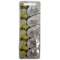 Maxell Battery 5pcs sr916sw/373 [Exp: 2026]