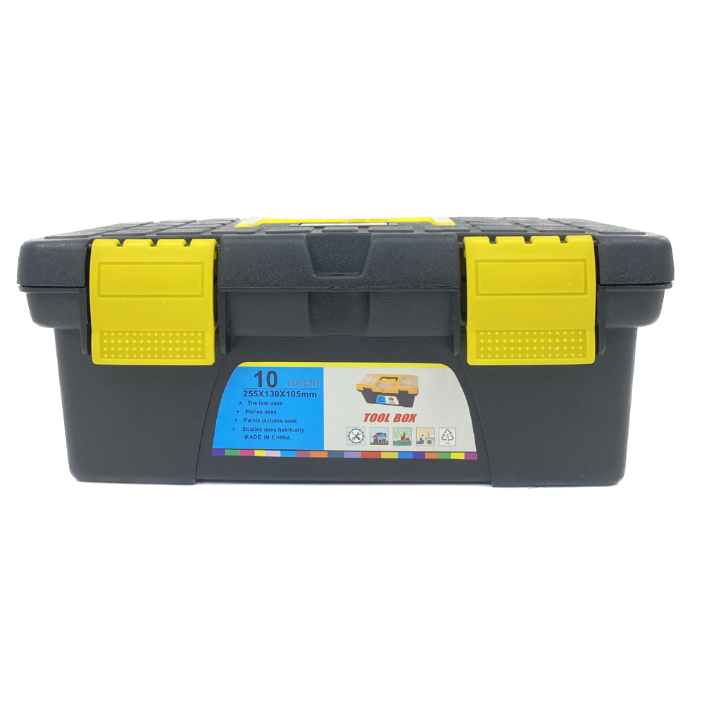 Tool Box [10"x5"x4"]
