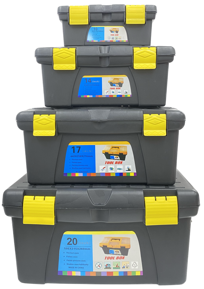 Tool Box Set 4pcs [10"/14"/17"/20"]