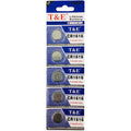 Lithium Battery cr1616 5pcs [Exp: 2027]