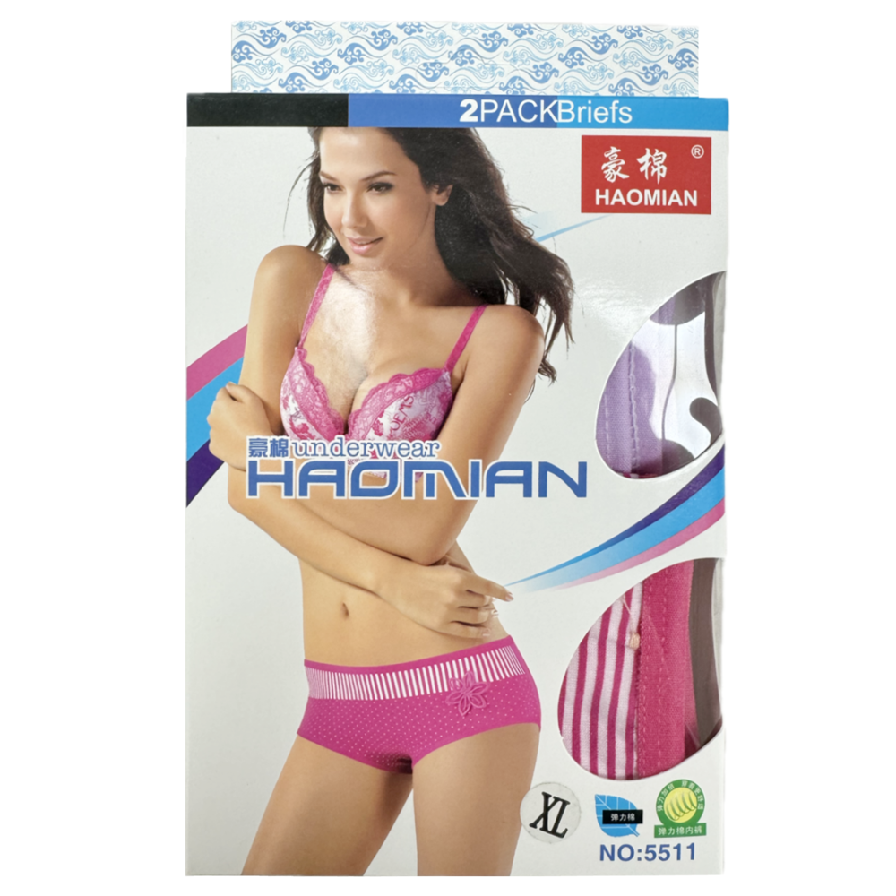 Woman's Fashion Underwear 2pcs