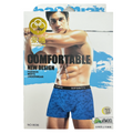 Men's Fashion underwear-2pcs
