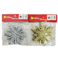 Christmas Flower 2 Colours 2pcs
