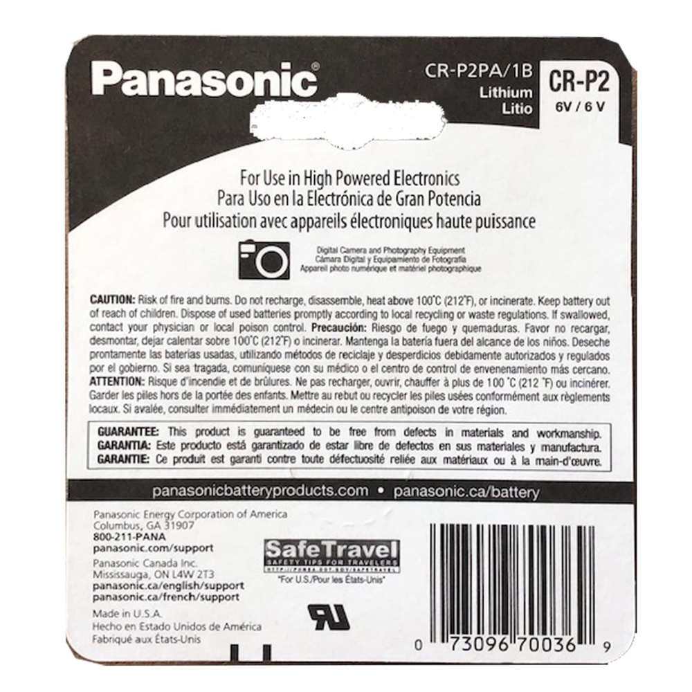 Panasonic crp2 1pc [Exp: 2036]