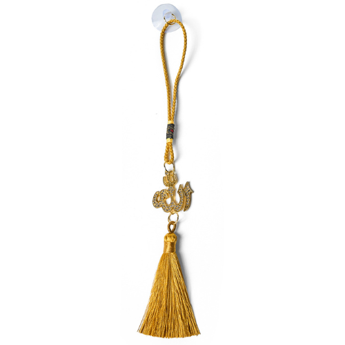 Hanging Allah Pendant [9" x 1"]
