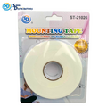 Sd Mounting Tape