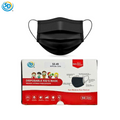 Sd Kids Disposable Face Mask 3ply 50- Black