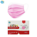 Sd Kids Disp Face Mask 3ply 50pk - Pink