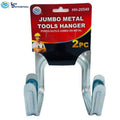 Sd Jumbo Metal Tools Hanger 2pc
