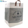 Laundry Basket [12" x 14" x 19"]