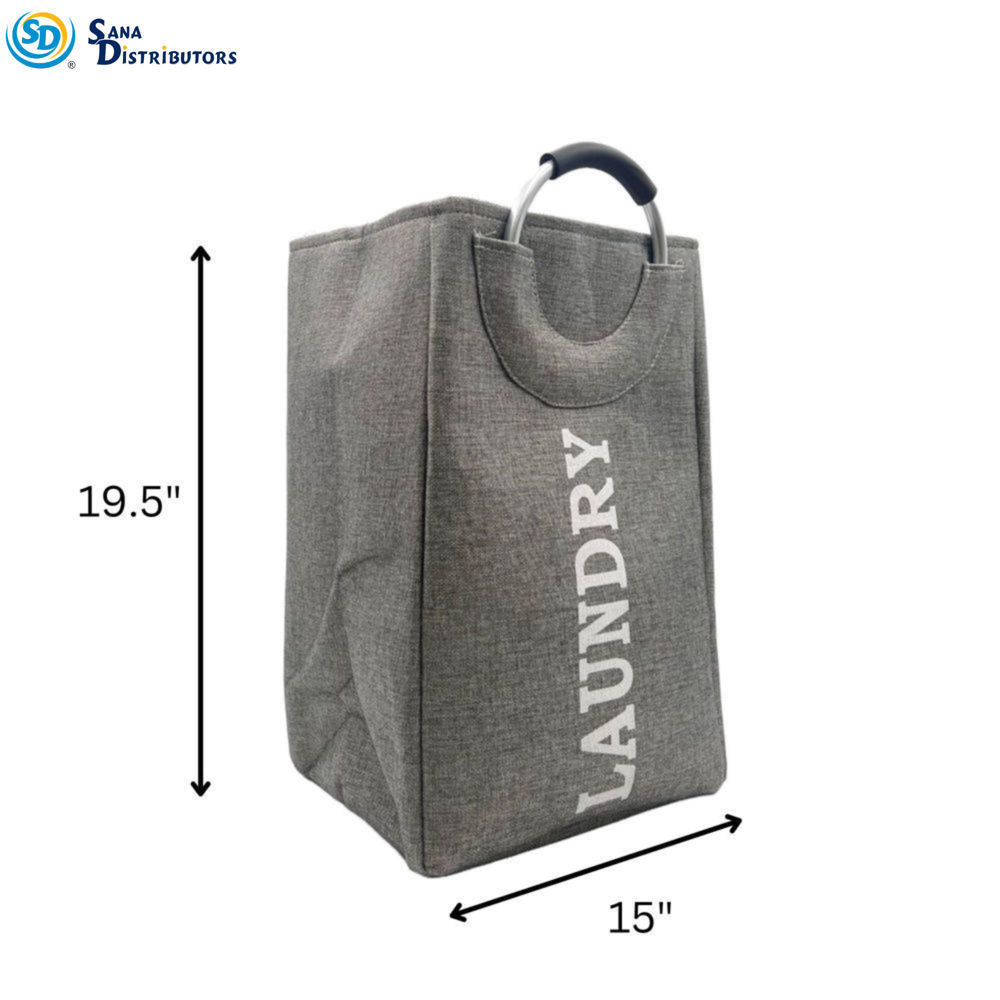 Laundry Basket [19.5" x 15"]