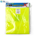 Safety Vest Mix Size