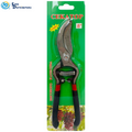 Garden Shears 8"