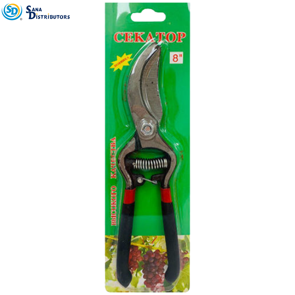 Garden Shears 8"