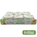 St.ives Body Cream- Apricot- Glowing- 100ml- 6pcs ($0.50 per Unit) [Exp: 11/24]