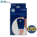 Sd Thigh Support 2pcs