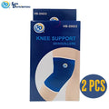 Sd Knee Support 2pcs