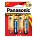 Panasonic d-2 Alkaline Battery ($53.88 for Case of 12) [Exp: 2034]