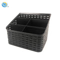 Sd Storage Basket [7.28" x 5.12" x 5.51"]