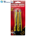 Sd Utility Knife 2pcs