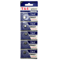 Lithium Battery cr927 5pcs [Exp: 12/31/2026]
