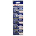 Lithium Battery cr1220 5pcs [Exp: 2028]