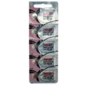 Maxell Battery 5pcs sr731sw/329 [Exp: 2029]