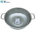 Stainless Steel Basket 11"