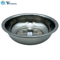 Stainless Steel Bowl 13"