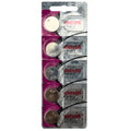 Maxell Battery 5pcs cr1632 [Exp: 2035] ($1.59 per Unit