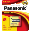 Panasonic crp2 1pc [Exp: 2036]
