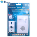 Motion Door Chime