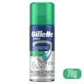 Gillette Shave Gel Sensitive 70 g