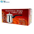 Aluminium Coffee Pot 3" ($13.49 for 2pcs)