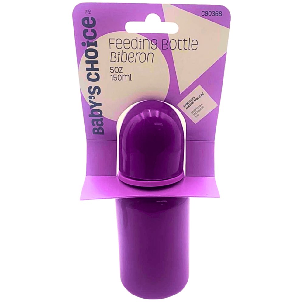 Baby Bottle W/ Silicone Nipple- 5 oz