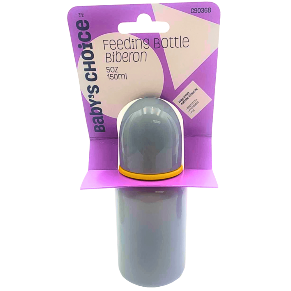Baby Bottle W/ Silicone Nipple- 5 oz