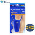 Calf Support Bandage 2pcs